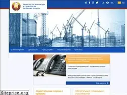 Sites similar to mas.gov.by