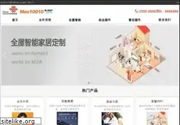 Sites similar to mas10010.com