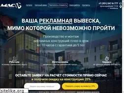 Sites similar to mas74.ru