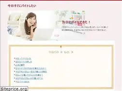 Sites similar to masa-bf.com