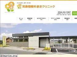 Sites similar to masa-clinic.jp