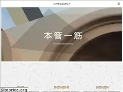 Sites similar to masa-eng.jp