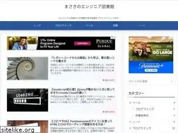 Sites similar to masa-enjoy.com