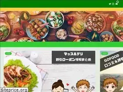 Sites similar to masa-goodlife.com