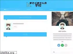 Sites similar to masa-life.site
