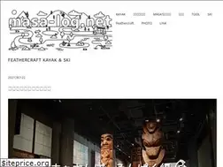 Sites similar to masa-log.net
