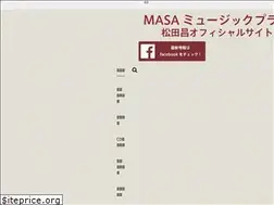Sites similar to masa-mp.com