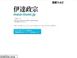 Sites similar to masa-mune.jp