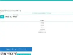 Sites similar to masa-naika.jp