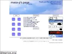 Sites similar to masa-p.com