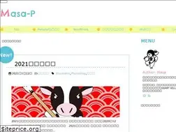 Sites similar to masa-p.net