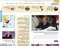 Sites similar to masa-press.net