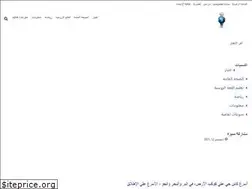 Sites similar to masa-pro.com