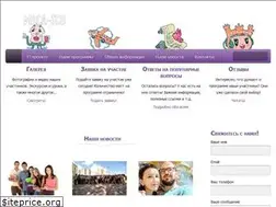 Sites similar to masa-tcb.co.il