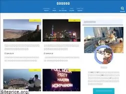 Sites similar to masa-travel.net