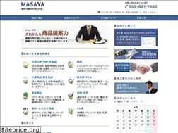 Sites similar to masa-ya.co.jp