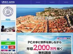 Sites similar to masa001.com