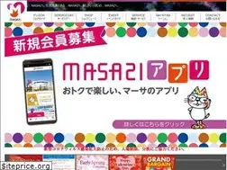 Sites similar to masa21.co.jp