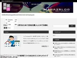 Sites similar to masa3blog.tokyo