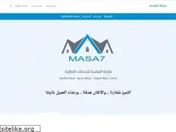 Sites similar to masa7.com
