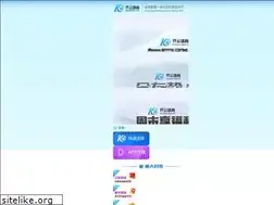 Sites similar to masa99.com