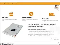 Sites similar to masaapublishing.com