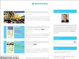 Sites similar to masaato.com