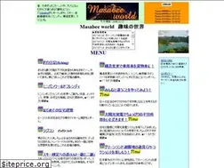 Sites similar to masabee.com