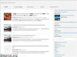 Sites similar to masablog-fun-life.com