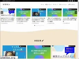 Sites similar to masabonblog69.net