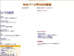 Sites similar to masaboo.cside.com