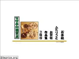 Sites similar to masachiro.com