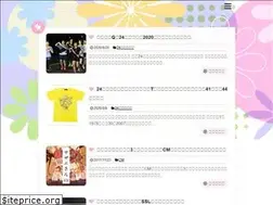 Sites similar to masaco11874.xyz