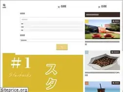 Sites similar to masacoffee.jp