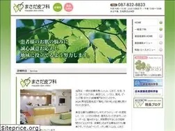 Sites similar to masada-hifuka.com