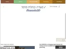 Sites similar to masada3d.com