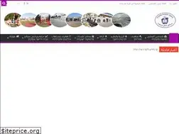 Sites similar to masadalc.com