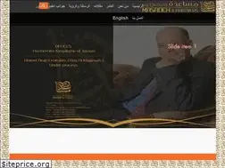 Sites similar to masaddeh.com
