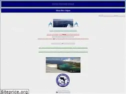 Sites similar to masadive-saipan.com
