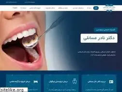 Sites similar to masaeli.com