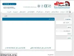 Sites similar to masaelimachine.com