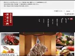 Sites similar to masaemon.net