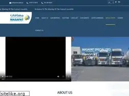 Sites similar to masafat.jo