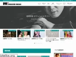 Sites similar to masafumiiwasaki.com
