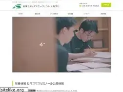 Sites similar to masagent-osaka.com