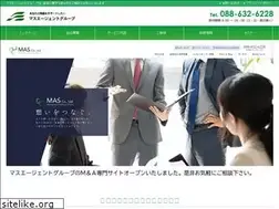 Sites similar to masagent.co.jp