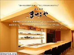 Sites similar to masago-ya.com