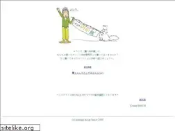 Sites similar to masago.kir.jp