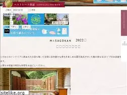 Sites similar to masagokan.com
