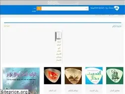 Sites similar to masaha.org